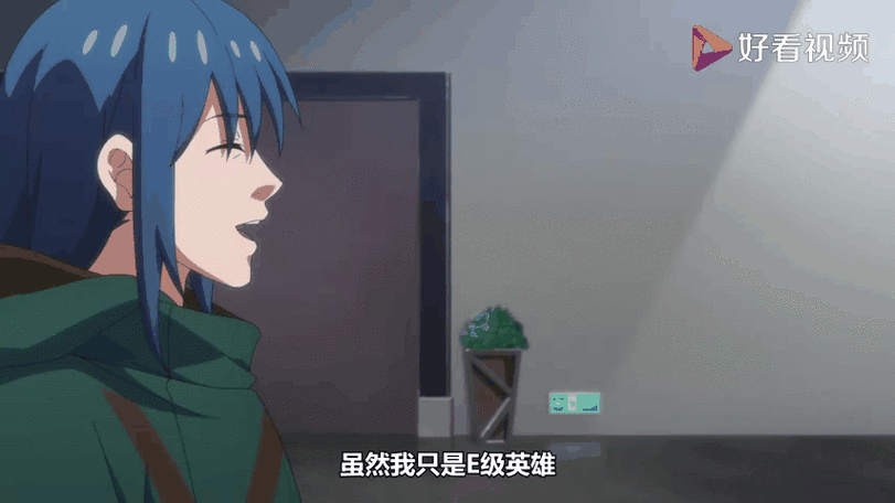 英雄再临漫画免费缩略图