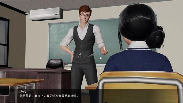 腐化汉化作弊版缩略图
