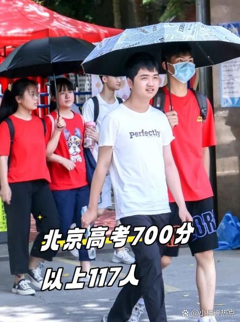 五年级考多少分算学霸游戏截图