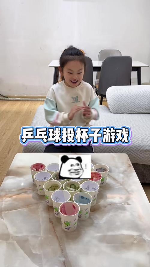 乒乓球往杯子里扔缩略图