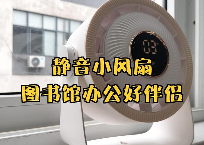 如何解决周围环境声音的干扰