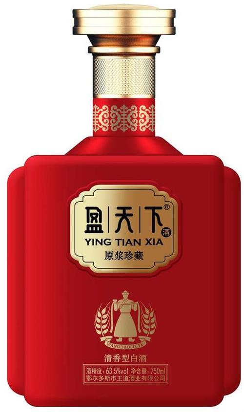 走路赚钱软件下载缩略图