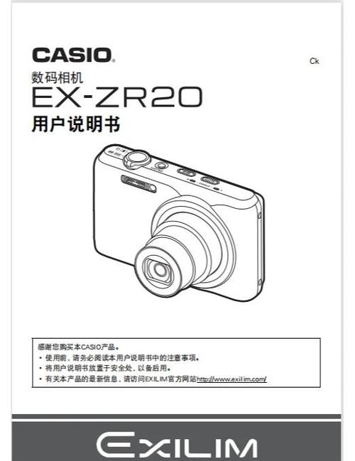 单反相机多少钱一个