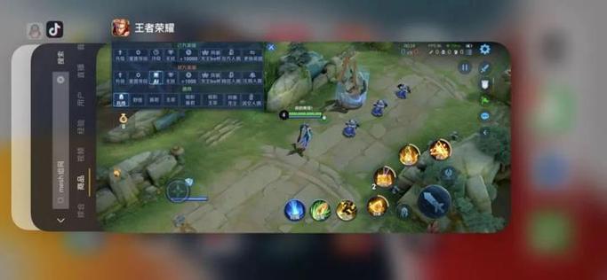 手机打王者荣耀总是切屏游戏截图