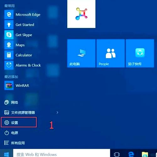 win10任务栏左键点击没反应缩略图