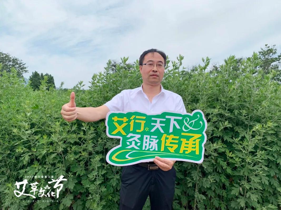 怎么艾特群里的一个人图标
