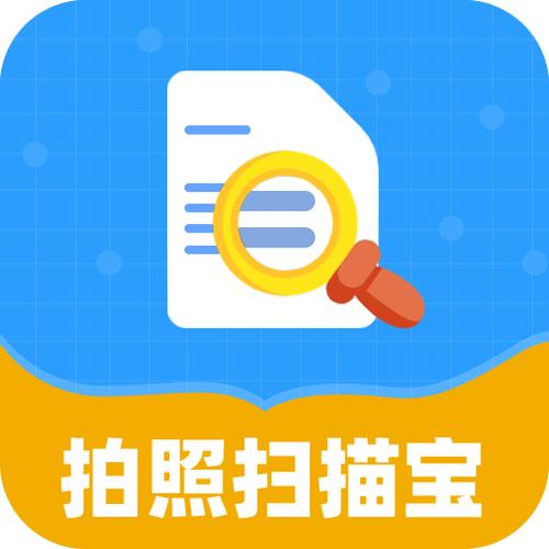 iphone相机拍照模糊怎么调整缩略图