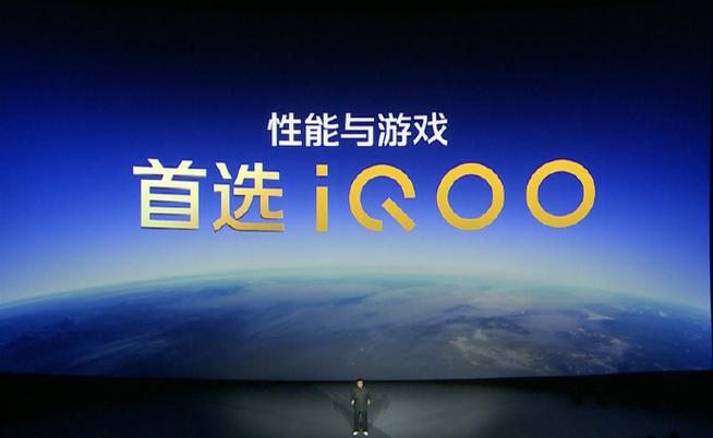 iQOO游戏中心安装入口游戏截图