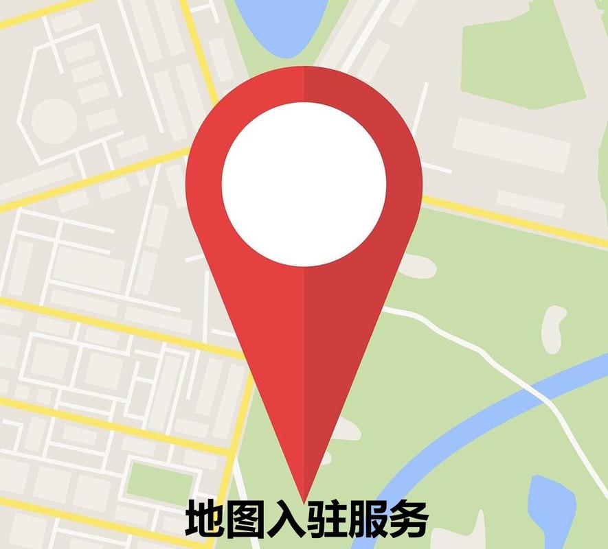 百度地图怎么添加地点缩略图