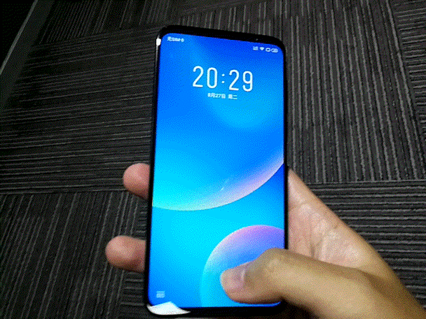 16s息屏显示会烧屏吗缩略图
