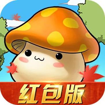冒险ol红包版游戏截图