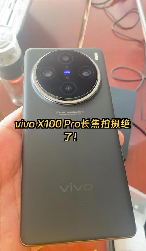 vivo哪款拍照好缩略图
