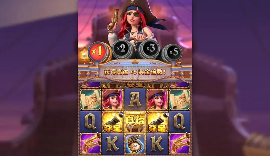 赏金国际pg官方下载缩略图