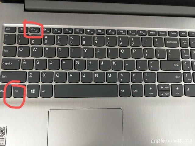 联想笔记本快捷键开机缩略图