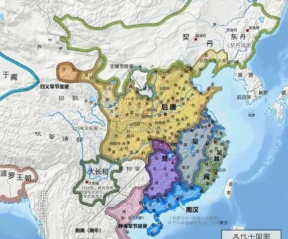 五代十国梁缩略图
