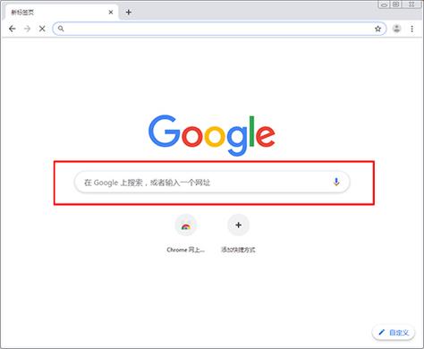 不同浏览器截图快捷键游戏截图