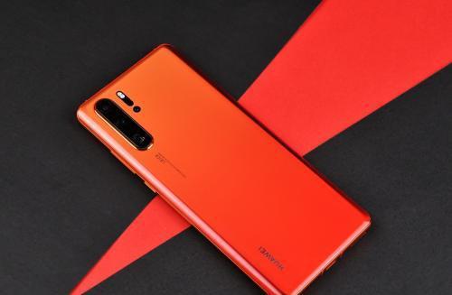 华为p30死机开不了机缩略图