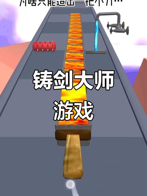 碰碰游戏闯关游戏截图