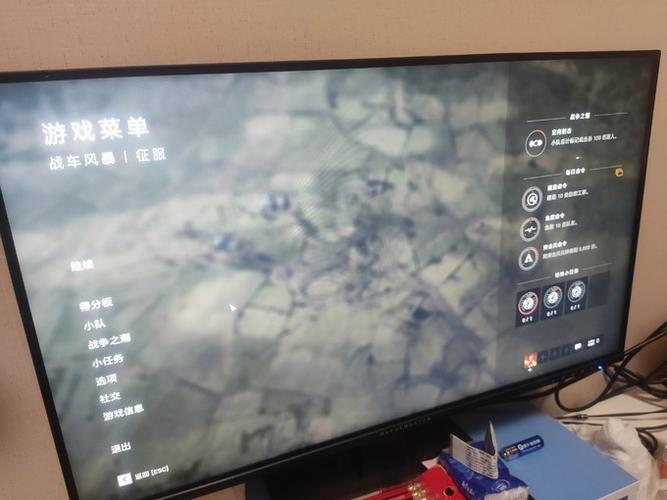 战地4和战地5哪个好玩缩略图