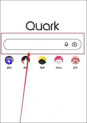 夸克浏览器搜索主页缩略图