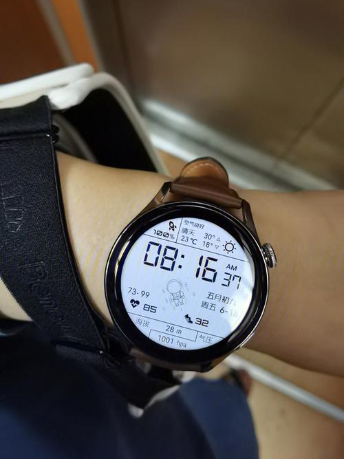 watch3电量能用多久缩略图