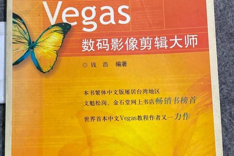 搜图片的软件哪个好用缩略图