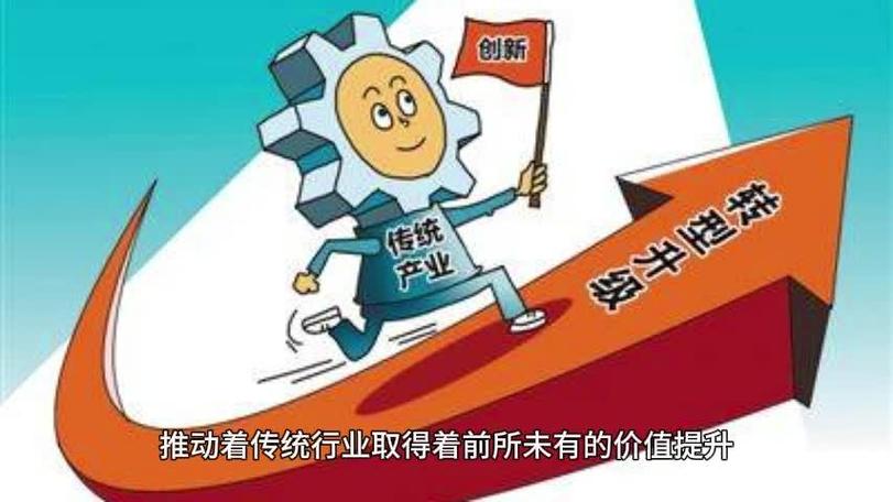ipad版本低安装不了新应用怎么办游戏截图