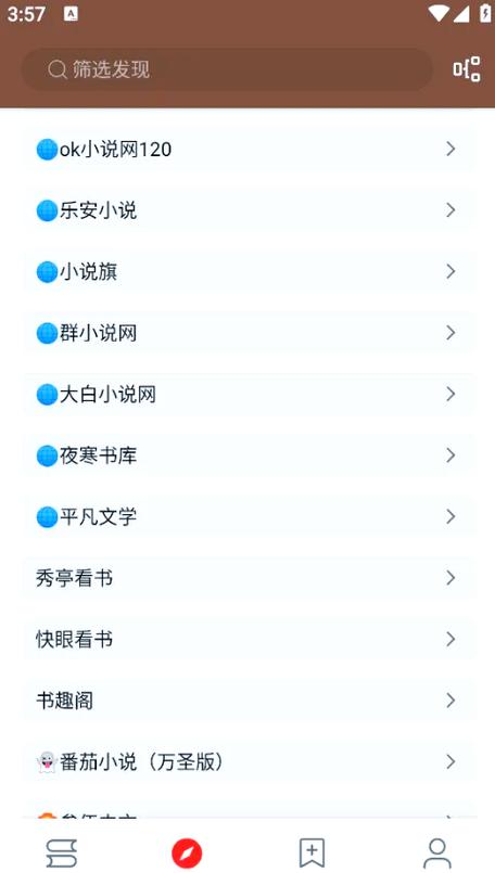 阅读阅小说网缩略图