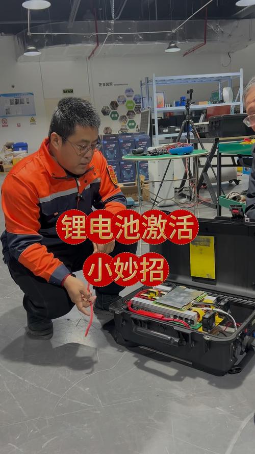 3.7v锂电池激活方法缩略图