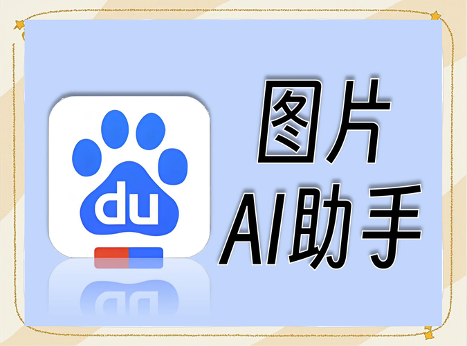 怎么把照片存入qq相册缩略图