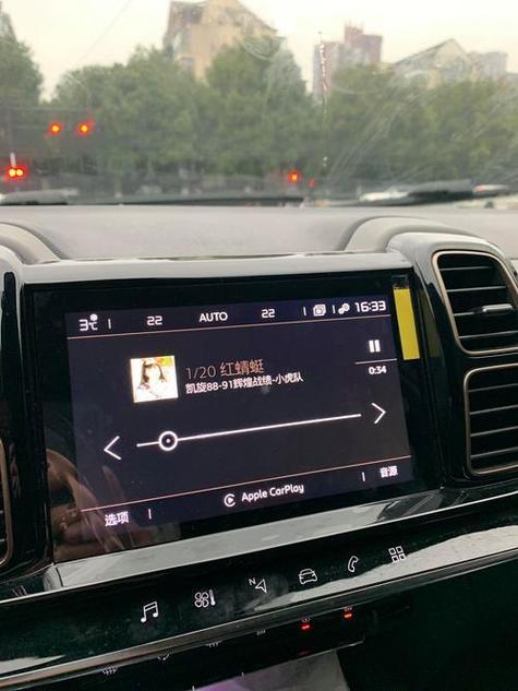蓝牙连接车导航没声音缩略图