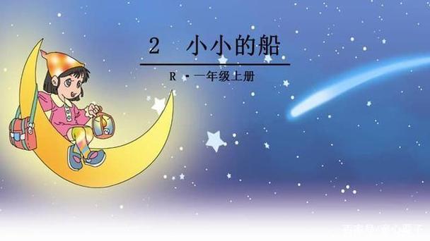 栗子阅读游戏截图