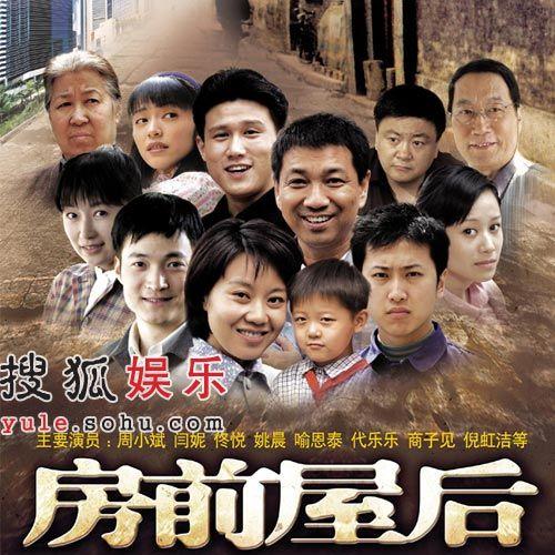 乐乐影视缩略图