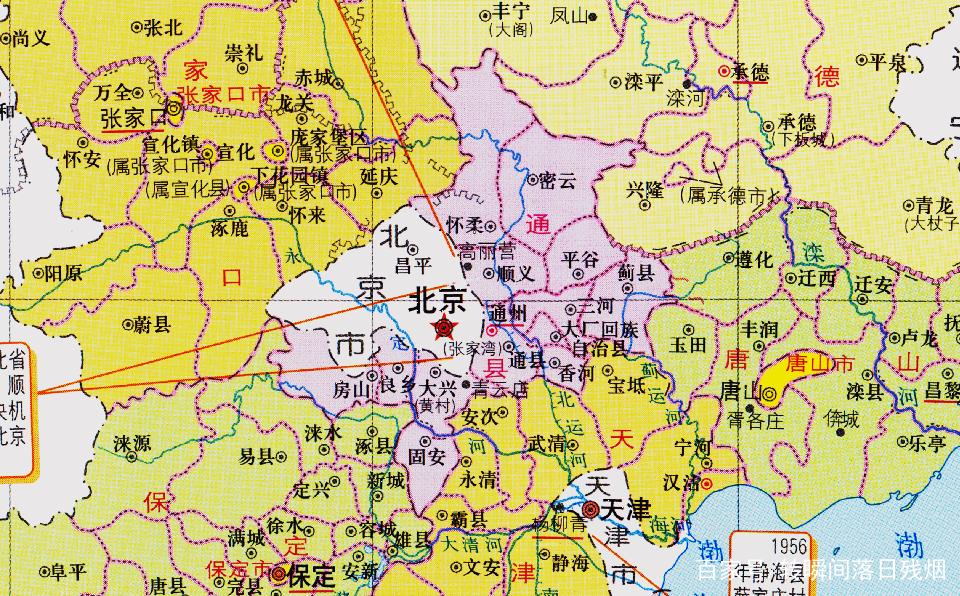 北京市详细地图缩略图