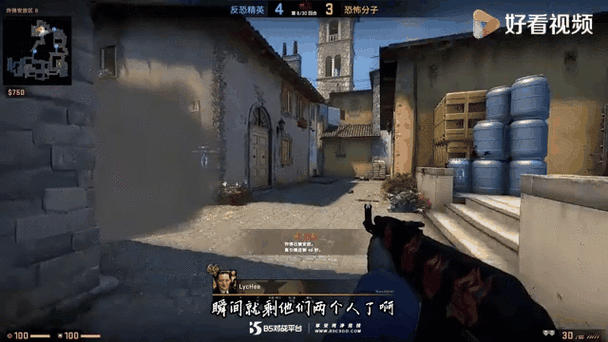 csgo美化包最新版本更新内容分享缩略图