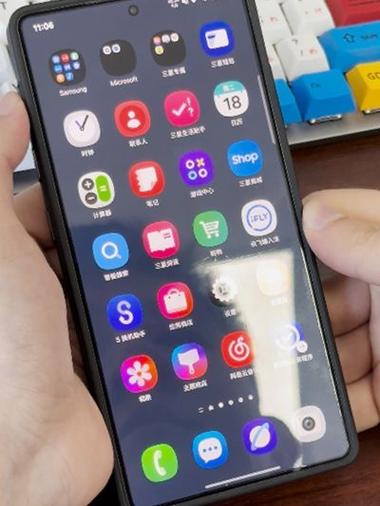 app三星应用商店上架游戏截图