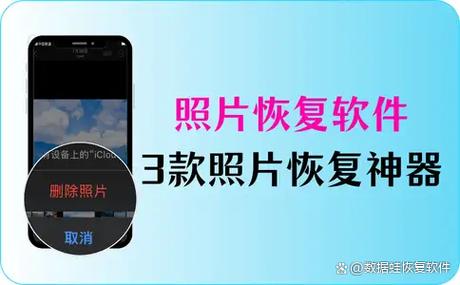 小米云相册照片删除怎么恢复缩略图