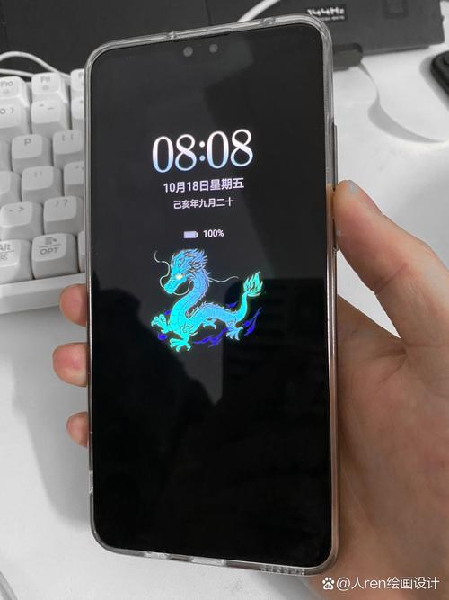 华为息屏显示游戏截图