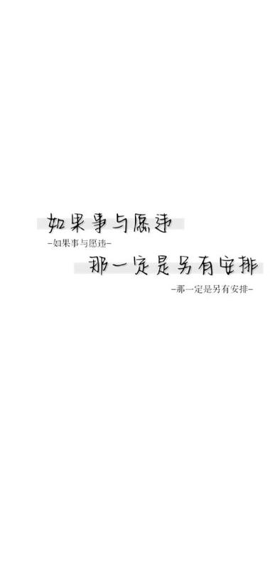 纯文字背景图片缩略图