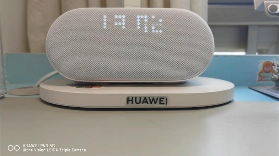 华为ai音响唤醒更改游戏截图