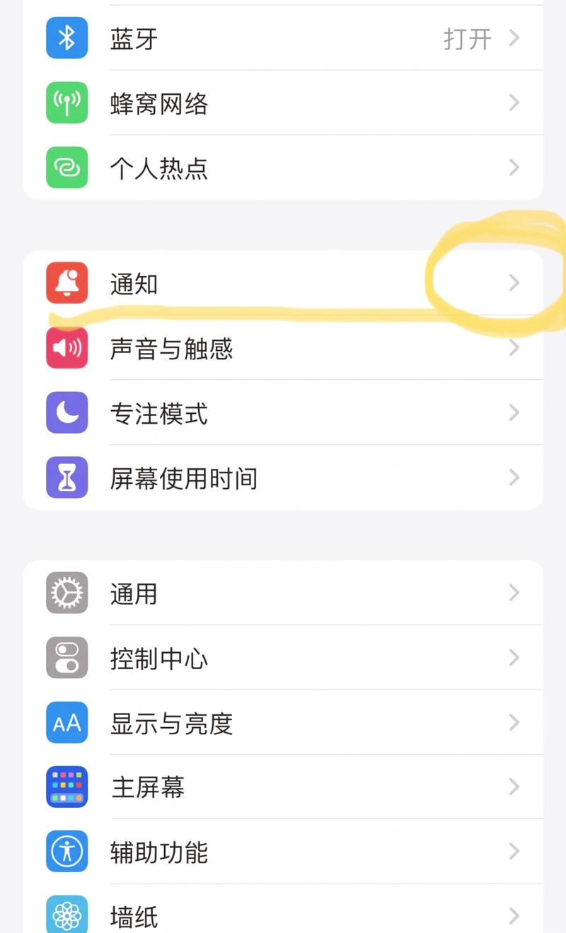 mc怎么关闭语音播报缩略图