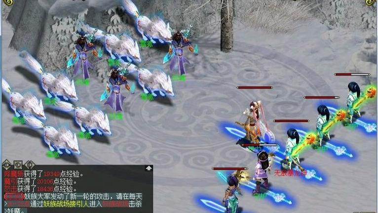 问道辅助缩略图