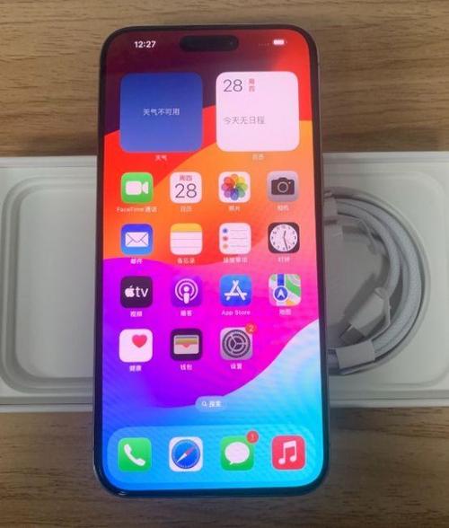 苹果怎么判断对方电话把你拉黑游戏截图