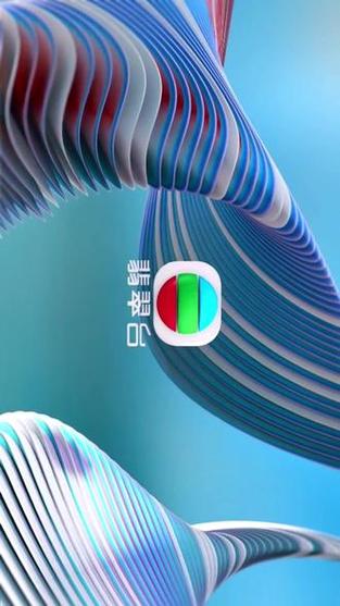 粤语TVB翡翠台香港缩略图