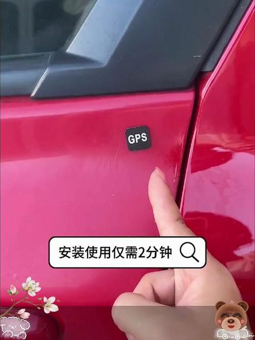手机定位关掉还能被定位吗图标