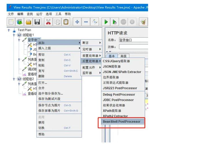 sw中转换实体引用怎么用缩略图