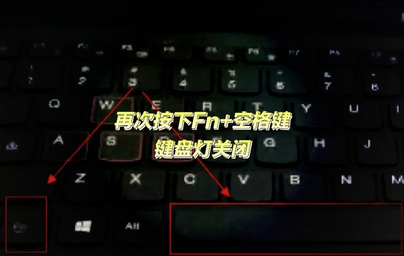 联想笔记本快捷键怎么关闭缩略图