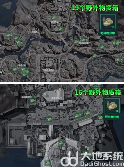 三角洲怎么我这里有物资游戏截图