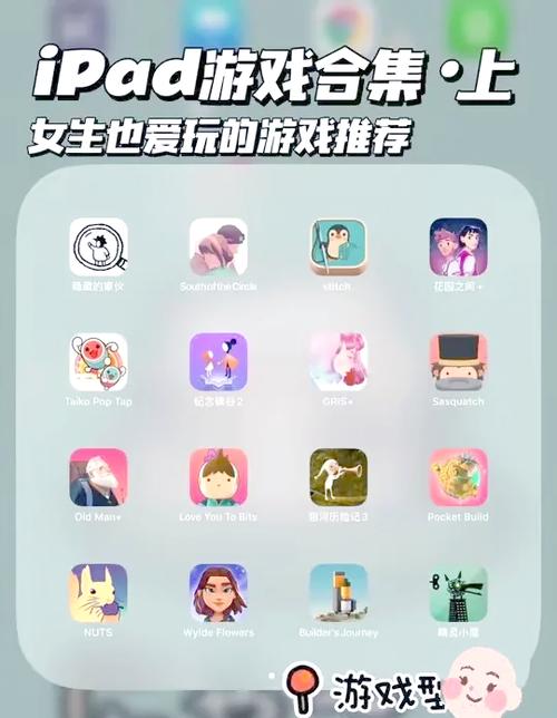 单机游戏有哪些好玩的游戏截图
