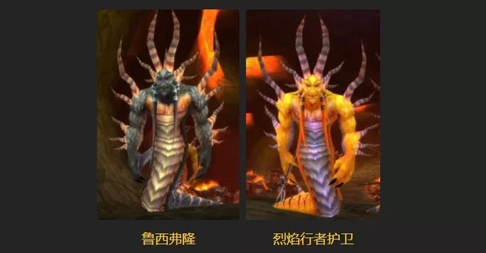魔兽世界boss排名缩略图